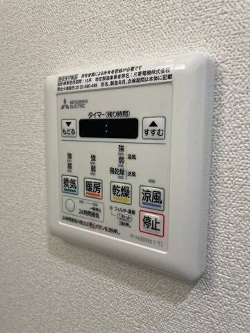 プレサンス東三国駅前グランクラスの物件内観写真