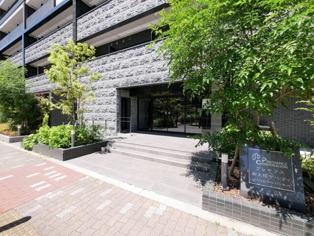 プレサンス新大阪ザ・シティの物件外観写真