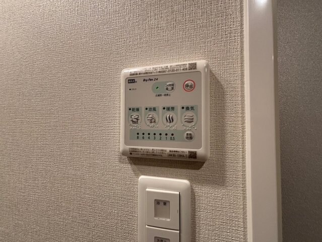 エスリードレジデンス大阪谷町ザ・マークスの物件内観写真