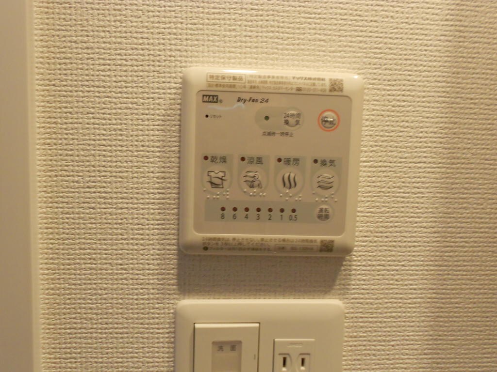 セレニテ京橋クレアの物件内観写真