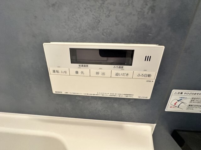 プレサンス塚本ベラビィの物件内観写真