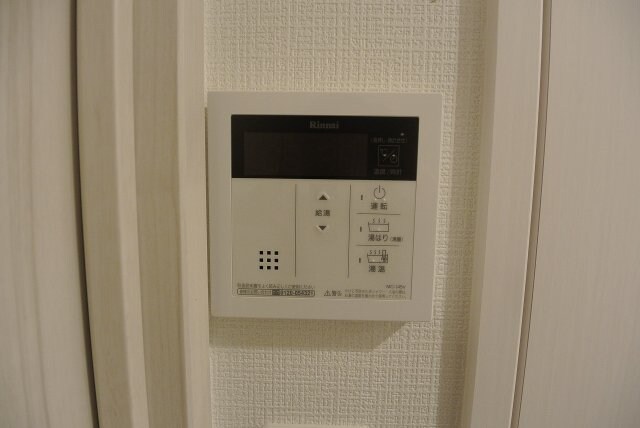 エスリード大阪梅田リュクスの物件内観写真