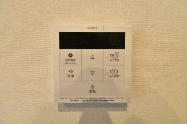 アザレア梅田の物件内観写真