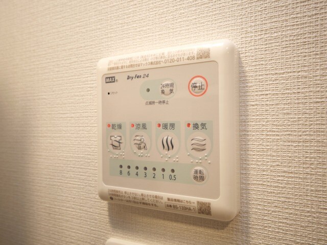 エスリードレジデンス東三国デュオの物件内観写真