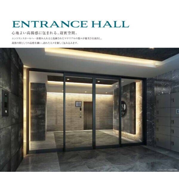 ソルテラスOSAKAJO　ESTの物件外観写真