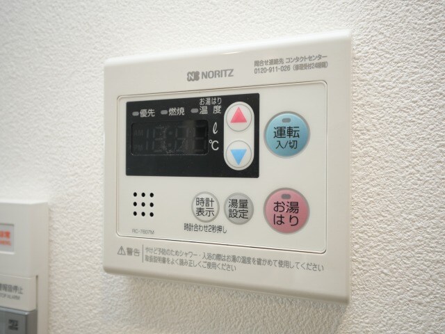 エスリードレジデンス梅田グランゲートの物件内観写真