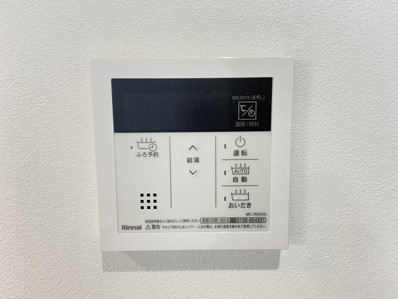 CRASTINE大蓮北4丁目Aの物件内観写真