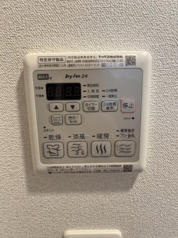 プレサンスOSAKA三国ネオスの物件内観写真