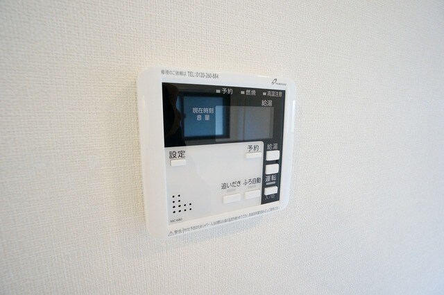 ロイヤルオーク小路の物件内観写真