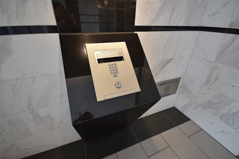 ディームス江坂の物件内観写真