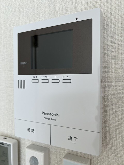 ハーモニーテラスRen相川の物件内観写真