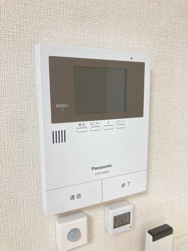 ハーモニーテラス中川東の物件内観写真