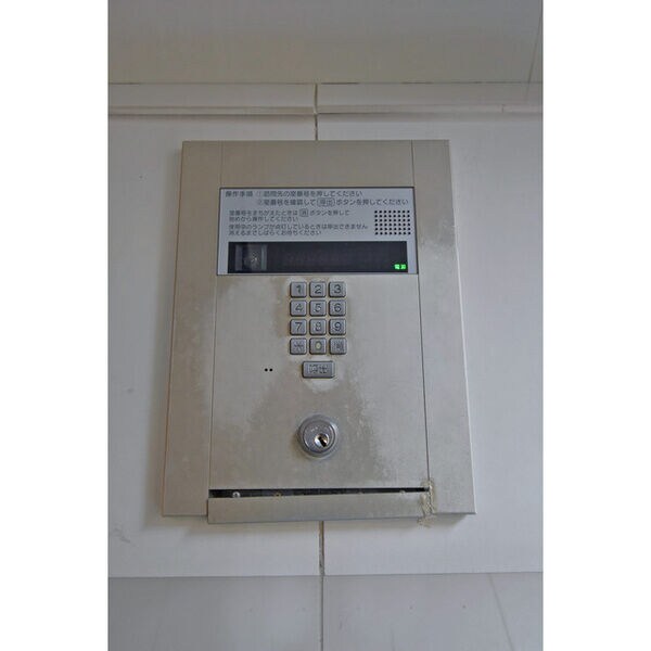 アーデンタワー本町イーストの物件内観写真