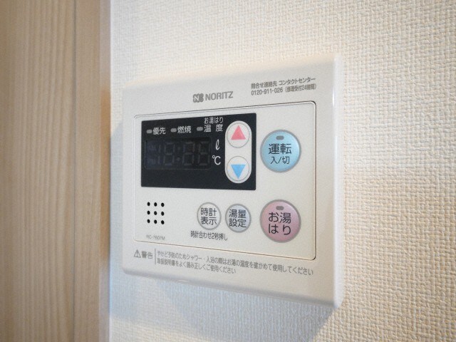 プレサンス桜ノ宮イーサリアルの物件内観写真