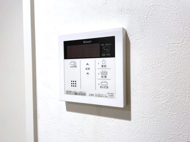 レジュール・ウールの物件内観写真