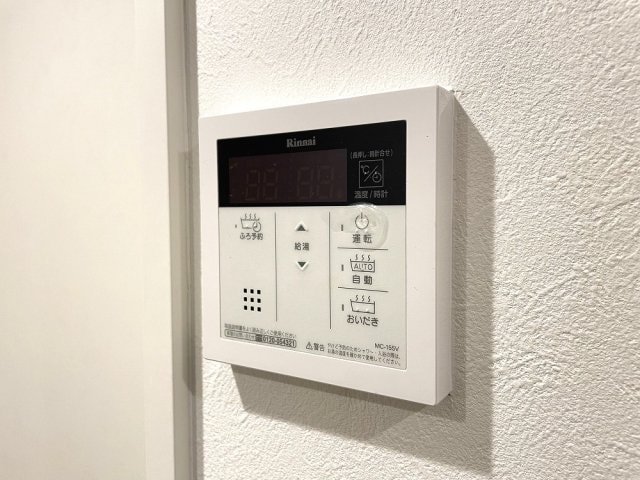 メゾンドボア加美の物件内観写真