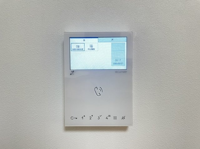 パロス瓢箪山ラドスールの物件内観写真