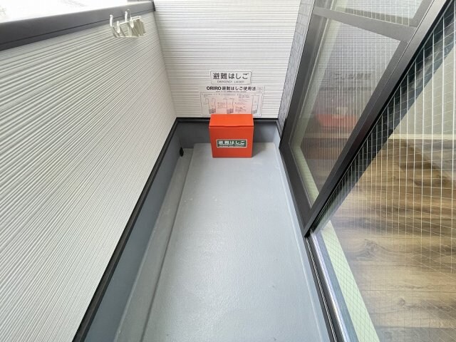 パロス瓢箪山ラドスールの物件内観写真