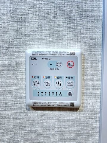 ファーストフィオーレ北大阪リアンの物件内観写真