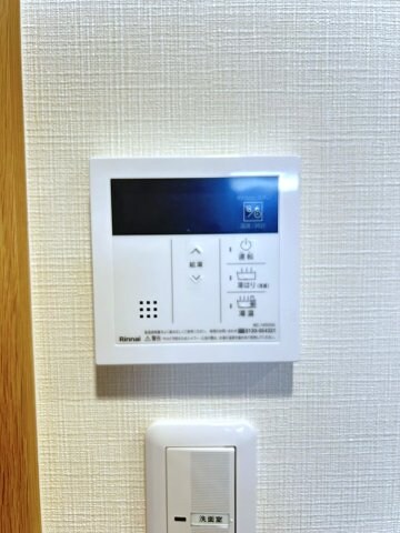 ファーストフィオーレ北大阪リアンの物件内観写真