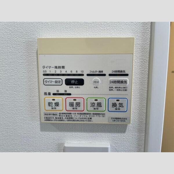 Luce Shinfukushimaの物件内観写真