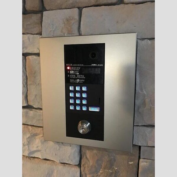 みおつくし都島の物件内観写真