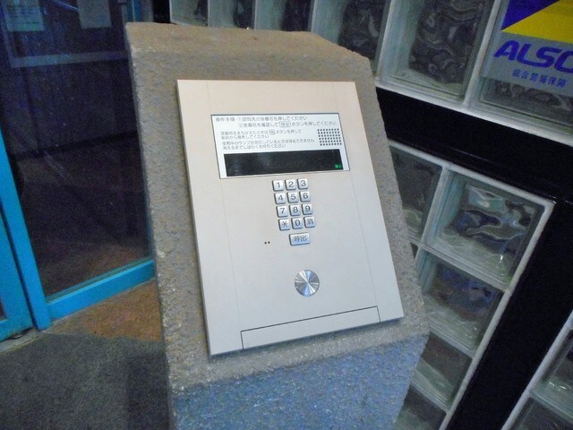 ダイアパレス西神戸の物件外観写真