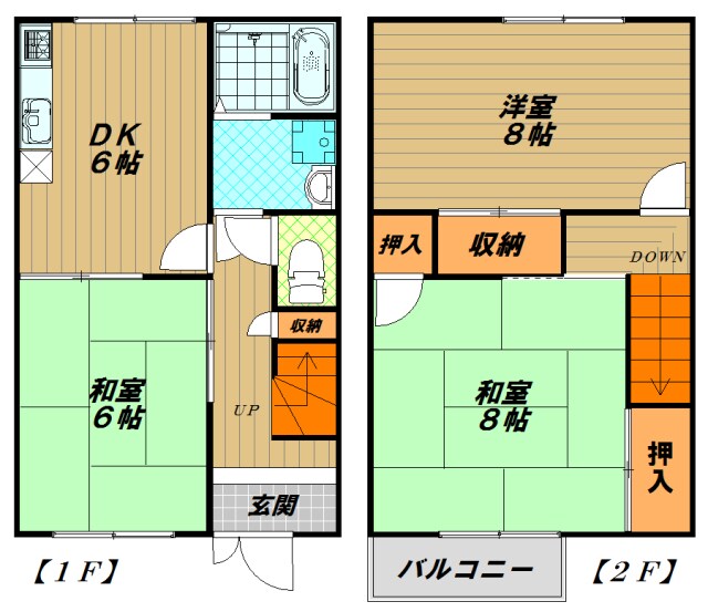 ハイツ深喜の物件間取画像