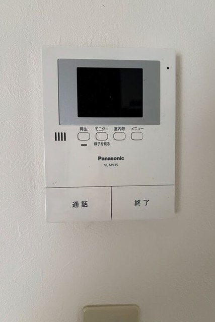 コンフォート須磨の物件内観写真