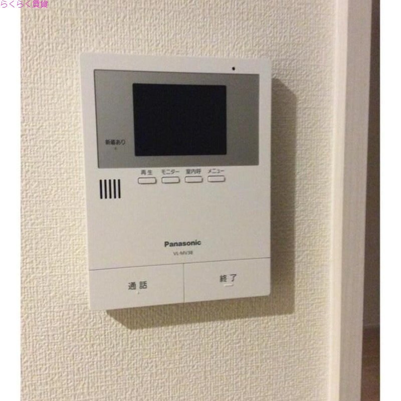 アムールコートの物件内観写真