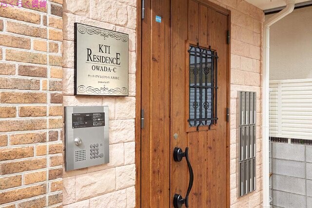 大和田駅 徒歩6分 2階の物件外観写真