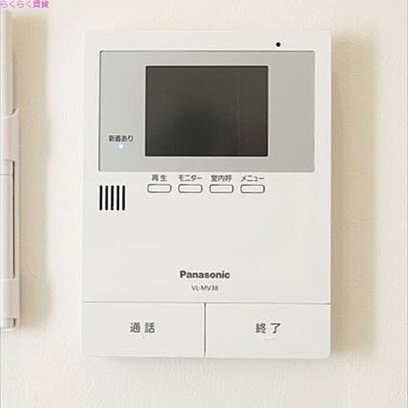 大正駅 徒歩5分 3階の物件内観写真