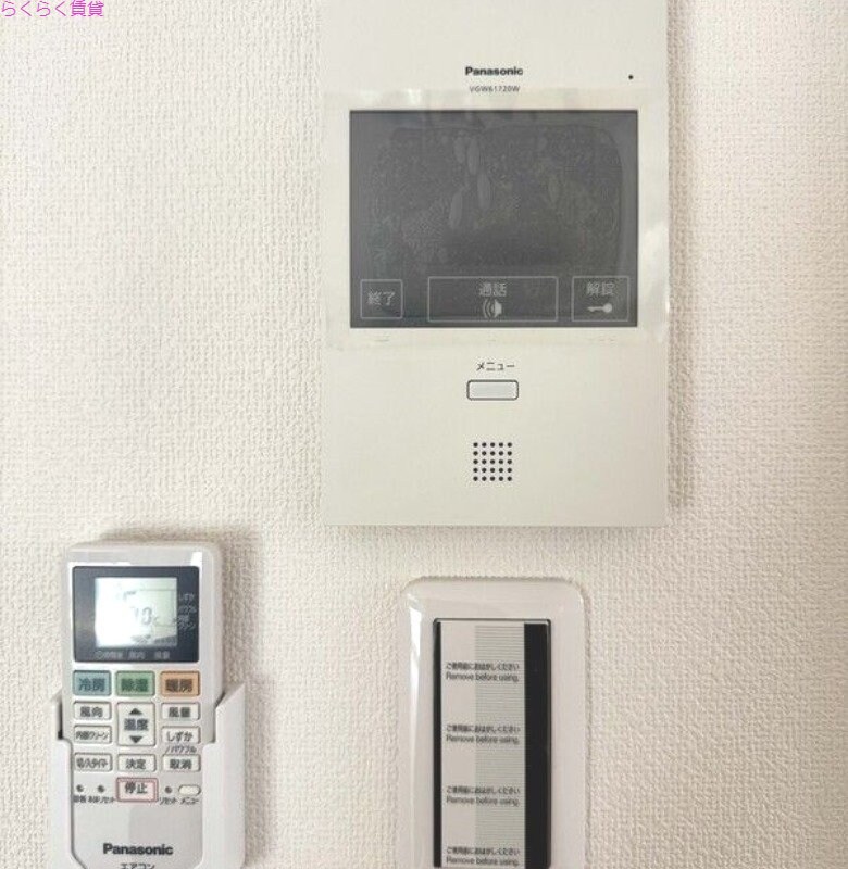 尼崎センタープール前駅 徒歩10分 3階の物件内観写真