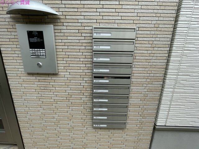 フジパレス中宮Ⅱ番館の物件外観写真