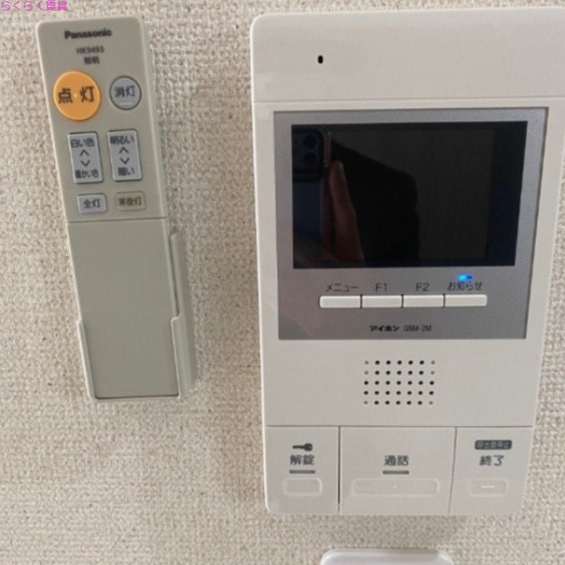 東三国駅 徒歩5分 2階の物件内観写真