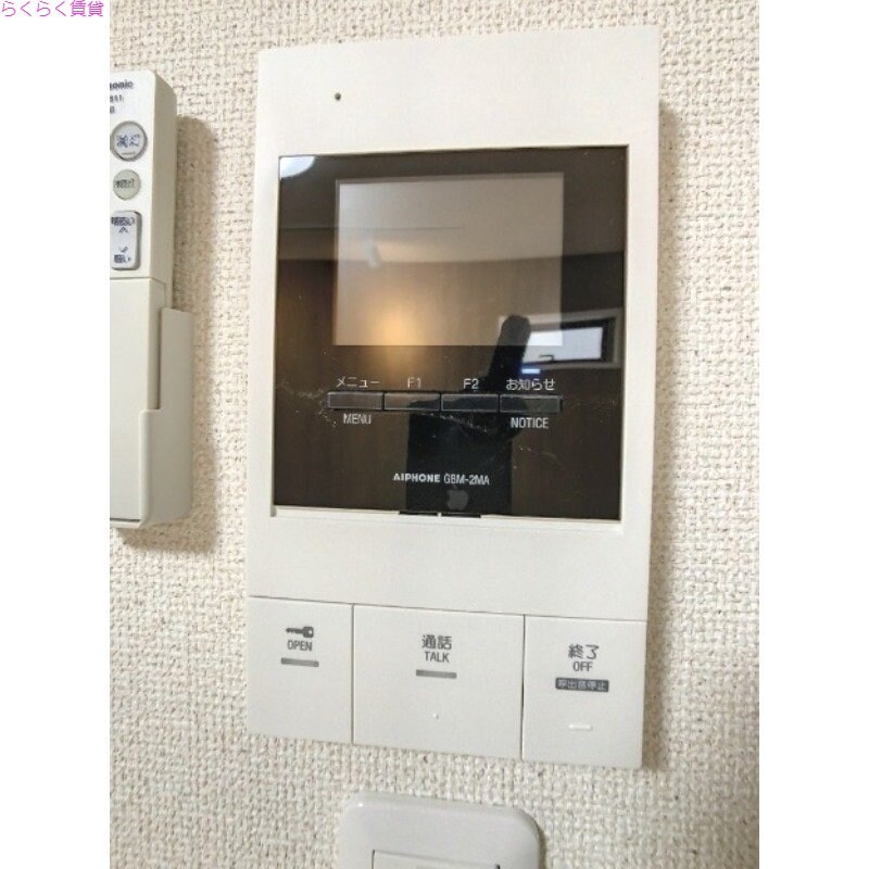 徳庵駅 徒歩7分 3階の物件内観写真