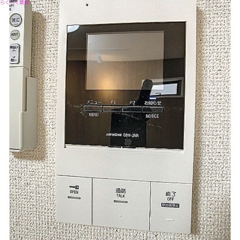 淡路駅 徒歩10分 2階の物件内観写真