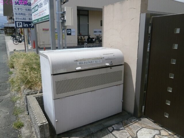 丹波橋駅 徒歩15分 1階の物件外観写真