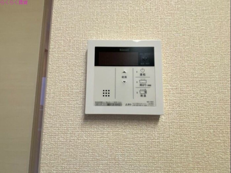 丹波橋駅 徒歩15分 1階の物件内観写真