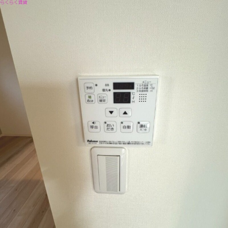 忍ケ丘駅 徒歩7分 1階の物件内観写真