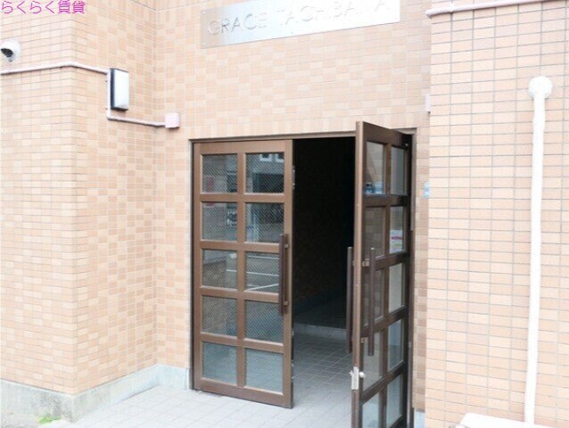 萱島駅 徒歩19分 2階の物件外観写真