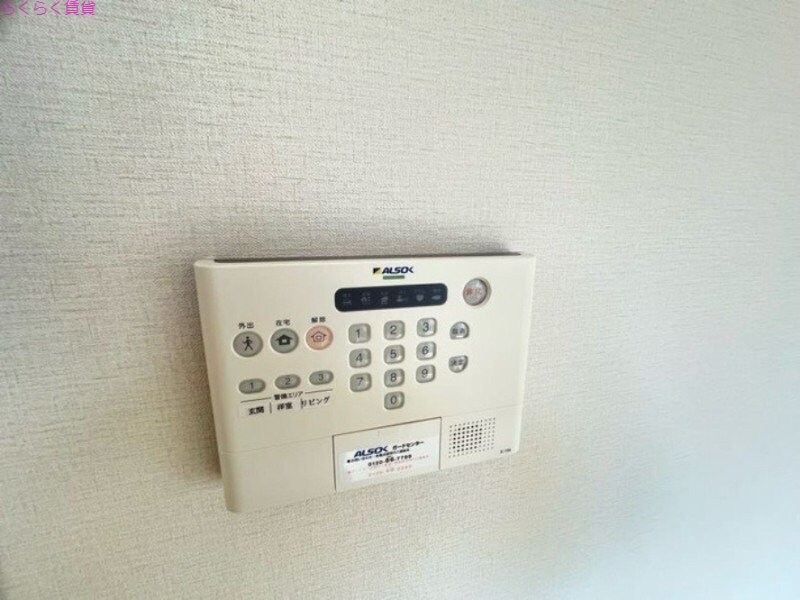 御殿山駅 徒歩10分 2階の物件内観写真