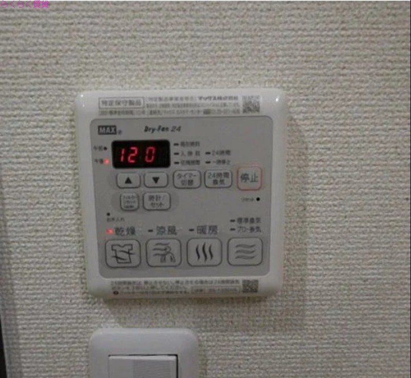 フジパレス桃谷の物件内観写真