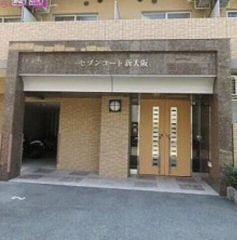 東三国駅 徒歩3分 2階の物件外観写真