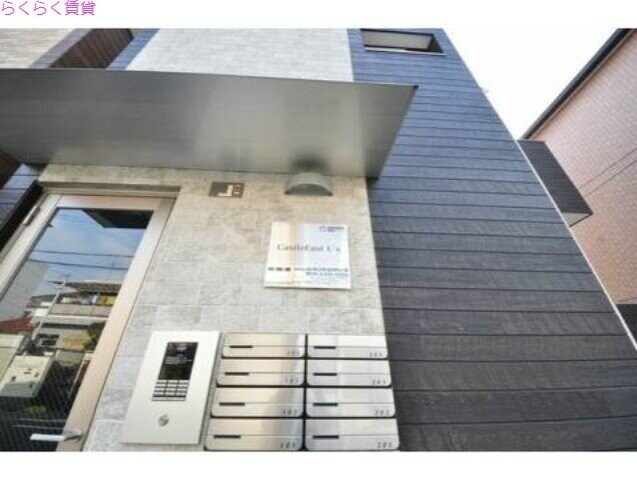 深江橋駅 徒歩10分 1階の物件外観写真