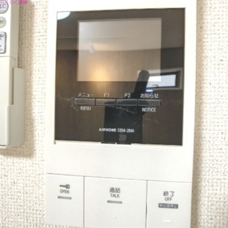 フジパレス新森の物件内観写真