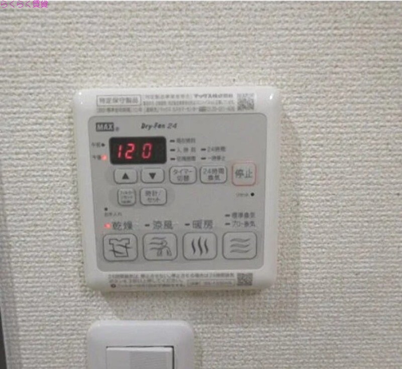 フジパレス新森の物件内観写真