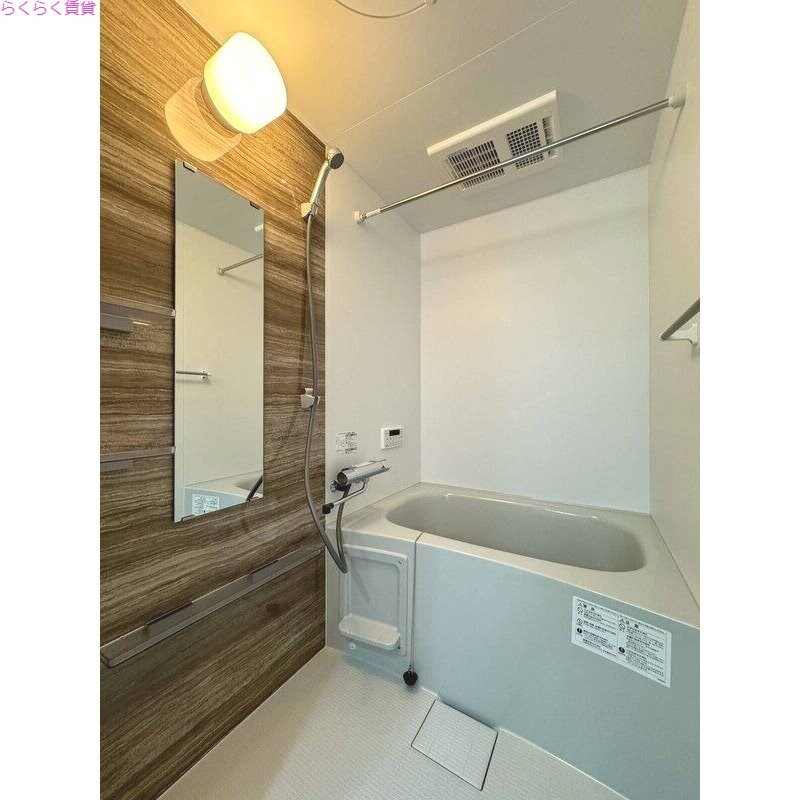 郡津駅 徒歩9分 2階の物件内観写真