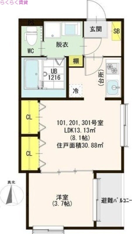 住吉大社駅 徒歩6分 3階の物件間取画像