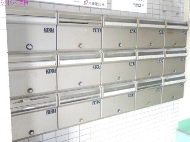 メゾン・ド・エルGEの物件外観写真